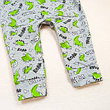 Ромпер дитячий двонитка Dino, фото 5