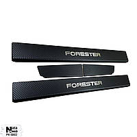 Накладки на пороги Subaru FORESTER III з 2008 р. (carbon)