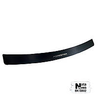 Накладка на бампер Subaru FORESTER III з 2008- (NataNiko Carbon)