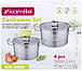 Набір 2 каструлі Kamille Casserote 1.5л і 2.4л з нержавіючої сталі зі скляними кришками, фото 9