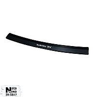 Накладка на бампер с загибом SUBARU XV II (2017-2022) (Carbon)