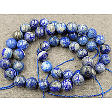 Намистини Лазурит натуральний 8мм