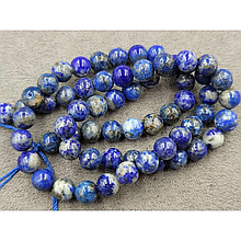 Намистини Лазурит натуральний 6мм