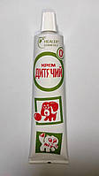 Крем Дитячий Свобода Healer cosmetics 40 г (Оригінал)