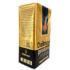 Кава мелена Dallmayr Prodomo 500 г, фото 2