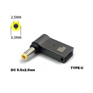 Адаптер з тригером Type-C to DC5.5*2.5мм для зарядки ноутбуків Asus, Lenovo, Toshiba