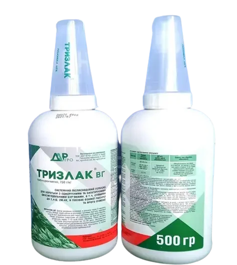 Гербіцид Тризлак