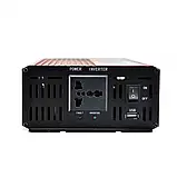 Перетворювач 12v-220v напруги 4000W UKC AC/DC AR інвертор AR-4000M SV227, фото 6