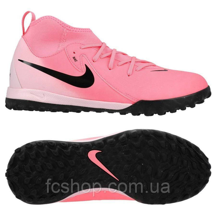 Дитячі сороконіжки Nike Phantom Luna II Academy TF Junior FJ2610-600, Рожевий, Розмір (EU) — 37.5, фото 1