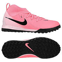 Дитячі сороконіжки Nike Phantom Luna II Academy TF Junior FJ2610-600, Рожевий, Розмір (EU) — 37.5