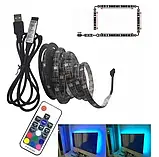 Стрічка світлодіодна RGB SMD 5050 для фонового підсвічування телевізора. 2 метри з пультом від USB-повербанка SV227, фото 6