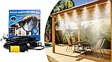 Садовий туманоутворювач для альтанок Patio Mistcooling система розпилювач з 10-метровою системою трубок DAS SV227, фото 3