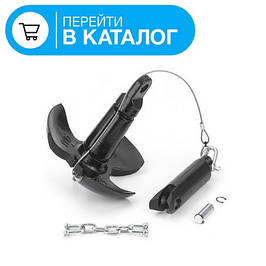 Якорі для човнів