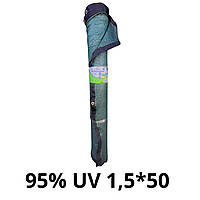 Сітка затіняюча "AgroStar"з UV(1,5*50) 95%затінення,
