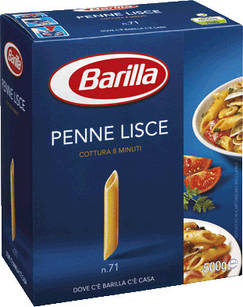 Макарони твердих сортів Barilla «Penne Lisce» n. 71, (італійські макарони барила гладке пір'я) 500 г.