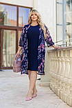 Жіноча сукня міді з накидкою із шифону Тканина люрекс + шифон Розміри 54,56,58,60,62, фото 3