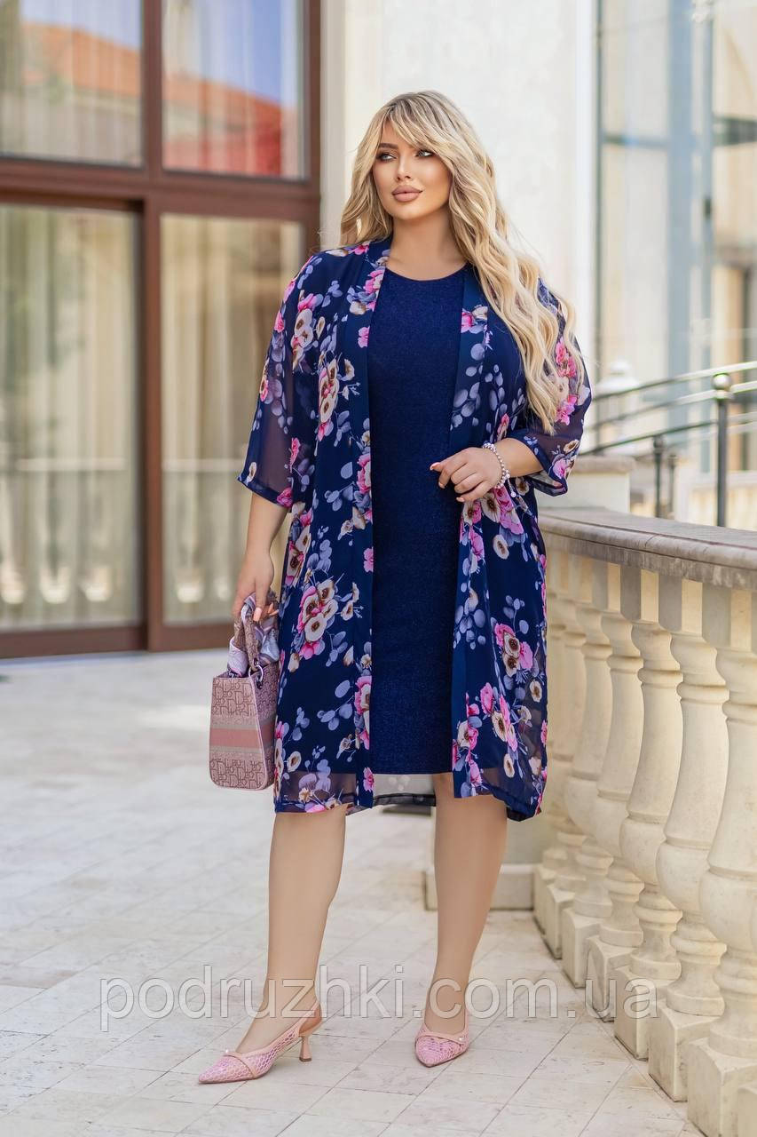 Жіноча сукня міді з накидкою із шифону Тканина люрекс + шифон Розміри 54,56,58,60,62, фото 1