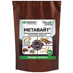 Біоінсектицид Метавайт 60 г БТУ-Центр