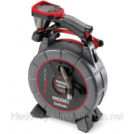 Система відеодіагностики SeeSnake® microDrainTM microDrain D30 із системою CA-300 (PAL)
