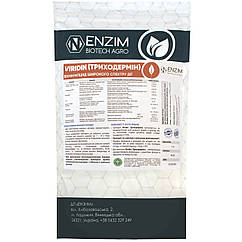Біофунгіцид Триходермін 1 кг Enzim agro