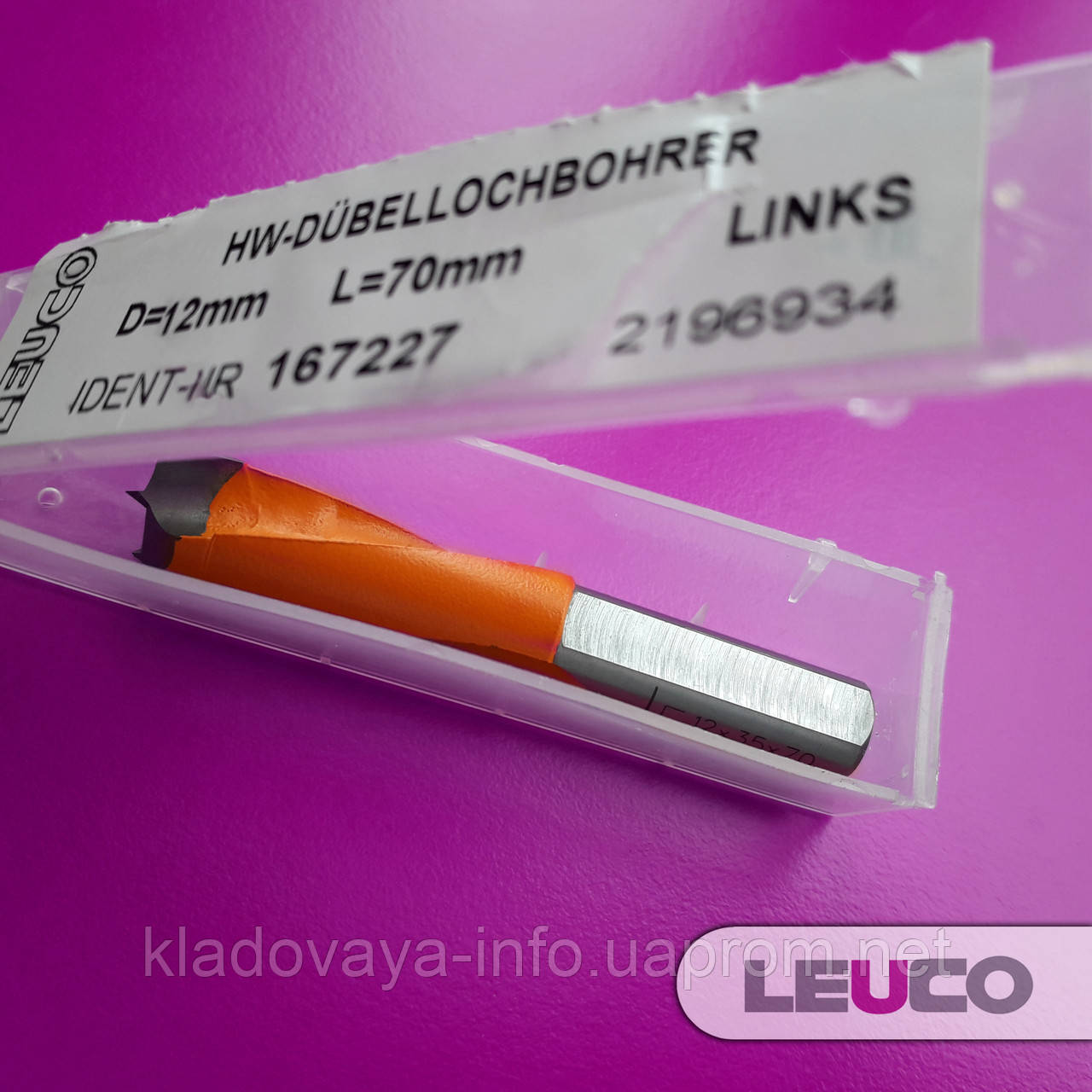 Глухе свердло Leuco 12x70x35x10 без напрямної канавки (ліве)