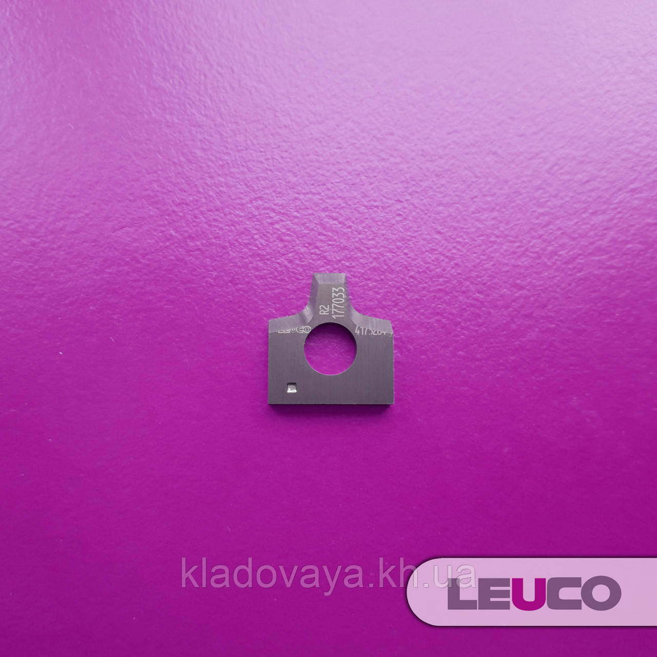 Радіусні змінні пластини Leuco з 2 різальними радіусами