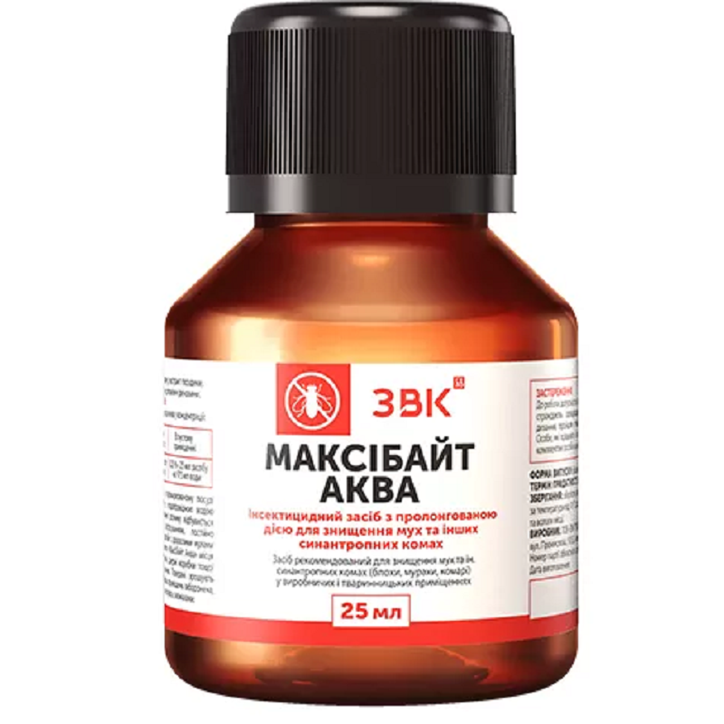 Розчин Максібайт Аква для знищення мух і синепапних комах 25 мл ТОВ "УСП"ЗВК"
