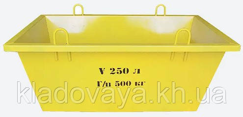 ЯЩИК ДЛЯ РОЗЧИНУ SPEKTRUM ЯК-0,25 - 0,25 м 3 ЯК-025