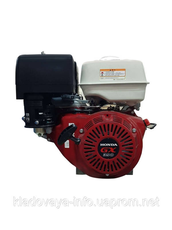 Двигун Honda GX-270 бензиновий ДВС