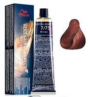 Крем-фарба для волосся Wella Koleston 7/75, 60 мл