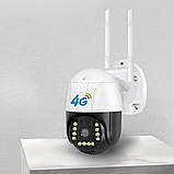 Поворотна камера зовнішнього відеоспостереження C15X-H-4G Sim V380 PRO Вулична відеокамера IP 66 з нічною зйомкою, фото 4