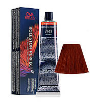 Крем-фарба для волосся Wella Koleston 7/43, 60 мл