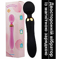 Жіночий вібратор-мікрофон для сексу – 18 частот, магнітна зарядка. Вібростимулятор вібромасажер Чорний