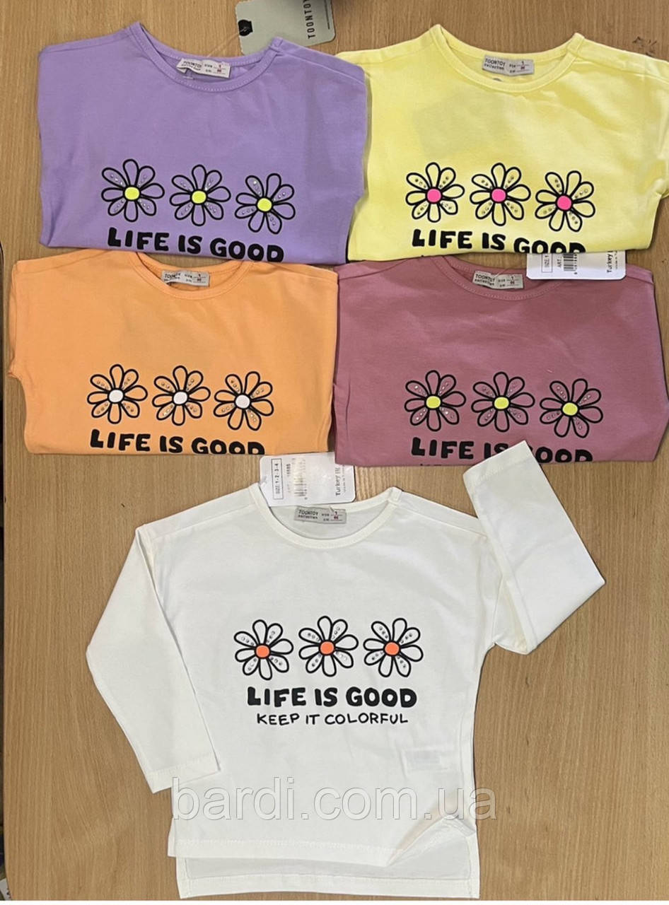 Кофта для дівчинки 1-4