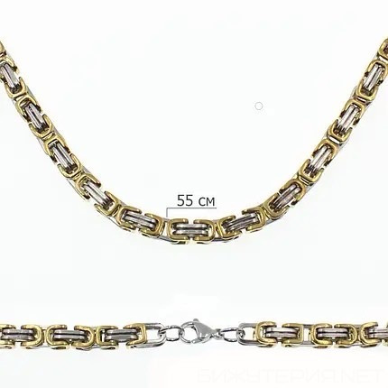 Чоловічий ланцюжок Steel Rage від Stainless Steel довжина 55 см. ширина 5 мм. золото зі сріблястими ланками