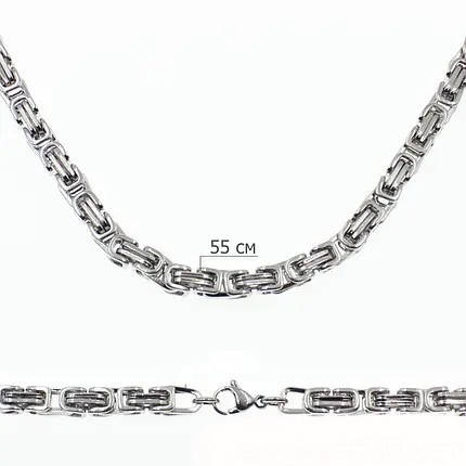 Ланцюг чоловічий масивний Steel Rage від Stainless Steel із медичної сталі довжина 55 см ширина 5 мм колір срібло, фото 1