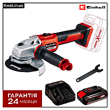 Болгарка акумуляторна безщіткова Einhell 18/125-Solo 8500 об хв Диск 125 мм АКБ Li-ion 18 В 4.0 Ач