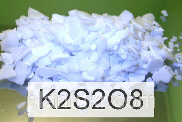 Калій надсірчанокислий (персульфат калію) фасування 25кг