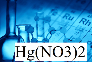 Нітрат ртуті(II) | Ртуть азотнокисла | Mercury(II) nitrate