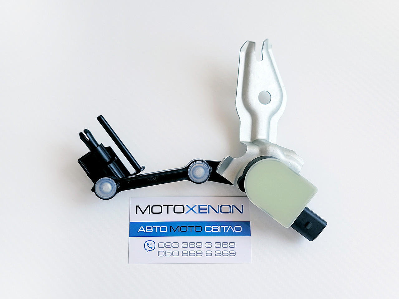 Датчик коректора фар Audi Q7 7L6616213 передній в зборі, датчик нахилу висоти підвіски