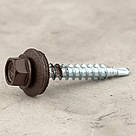 Саморіз RAL 8017 (матовий) 4,8х35 в дерево (покрівля/фасад) з шестигранною головкою та шайбою EPDM, фото 2