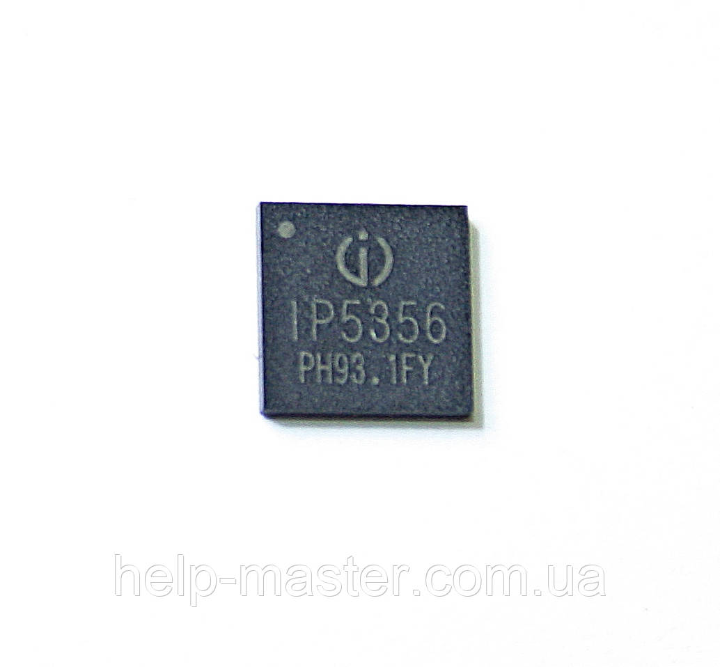 Мікросхема IP5356 (QFN-40)