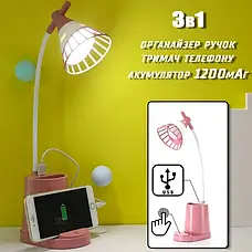 Лампа DESKTOP LAMP EL-2176 з функцією Powebank 1200mAh і тримачем телефона, фото 3
