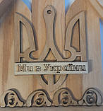 Ключниця, фото 4