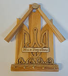 Ключниця, фото 5