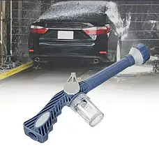 Універсальний Розпилювач Водомет води водяна гармата насадка на шланг Ez Jet water cannon, фото 4