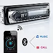 Автомагнітола з чистим звуком з USB і BLUETOOTH, акустика в автомобіль, фото 8