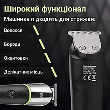 Машинка для стриження волосся акумуляторна 5 Вт тример для бороди VGR V-191, фото 4