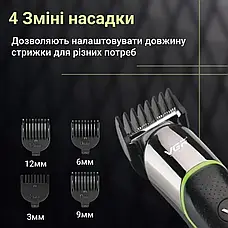 Машинка для стриження волосся акумуляторна 5 Вт тример для бороди VGR V-191, фото 6