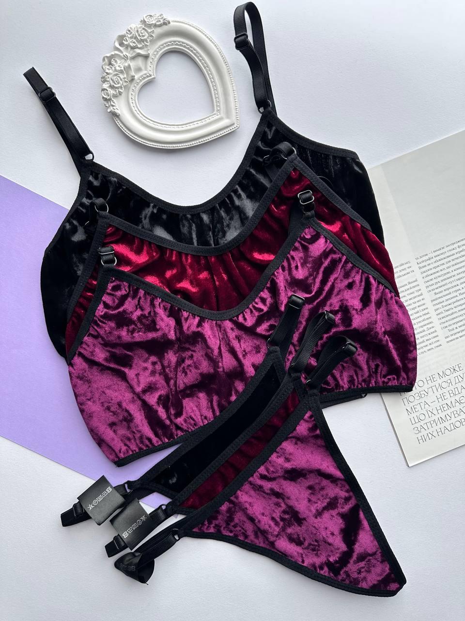 Комплект спідньої білизни велюровий, топ і трусики.